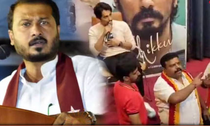 நடிகர் சித்தார்த்தை மிரட்டிய கன்னட பிரமுகர்கள் - தமீமுன் அன்சாரி கண்டனம்!