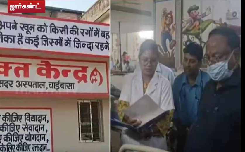 அதிர்ச்சி செய்தி... 5 குழந்தைகளுக்கு HIV தொற்று!