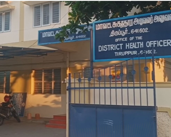 வீட்டிலேயே பிரசவம் - இளம் பெண் பரிதாப பலி