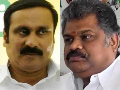 #Breaking தேசிய ஜனநாயக கூட்டணி - அன்புமணி, ஜி.கே.வாசனுக்கு அழைப்பு