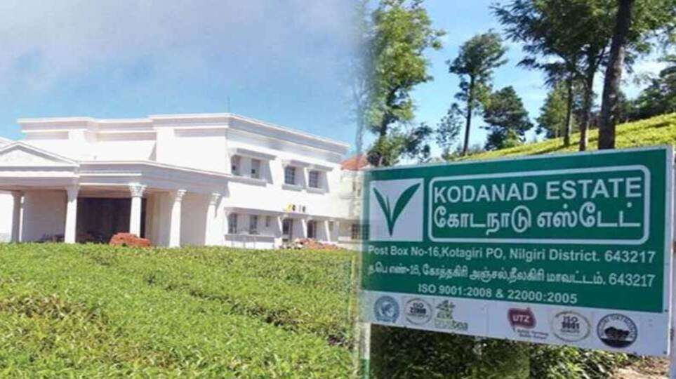 kodanad