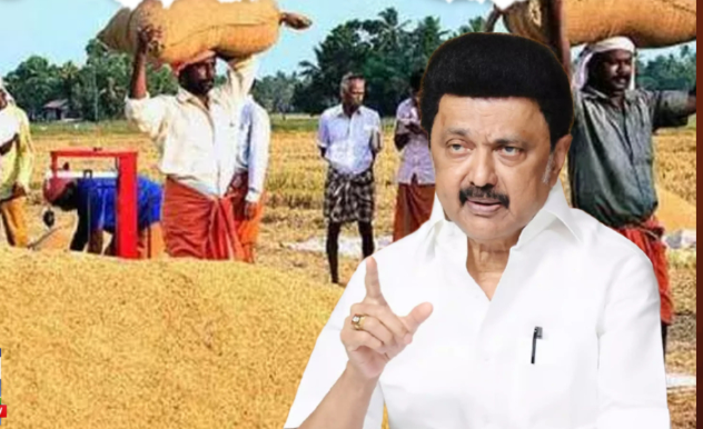 #BREAKING மத்திய அரசை கண்டித்து தஞ்சாவூர், திருவாரூரில் திமுக கூட்டணி சார்பில் ஆர்ப்பாட்டம் அறிவிப்பு