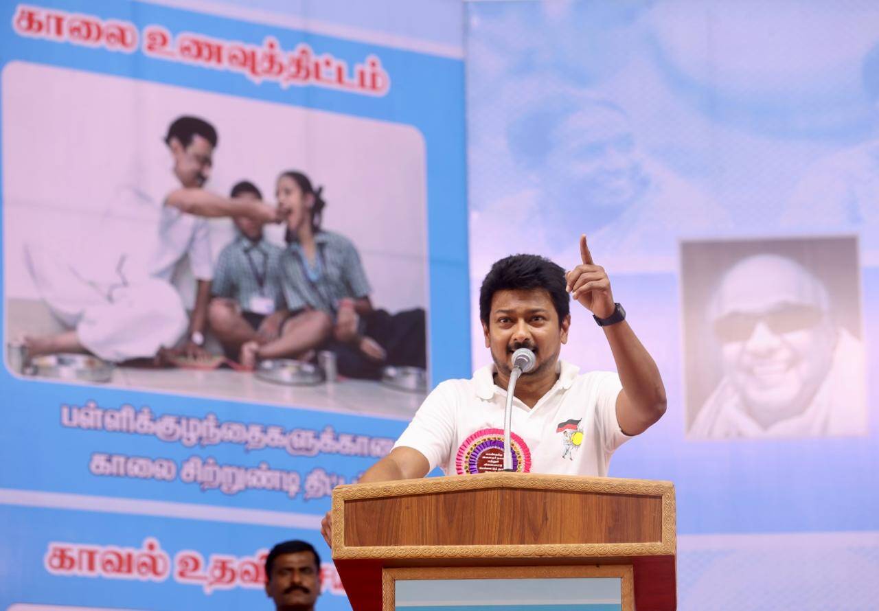 பெண்களின் வளர்ச்சியை உறுதி செய்வதில் திமுக அரசு உறுதியுடன் செயல்படும் - உதயநிதி ஸ்டாலின்