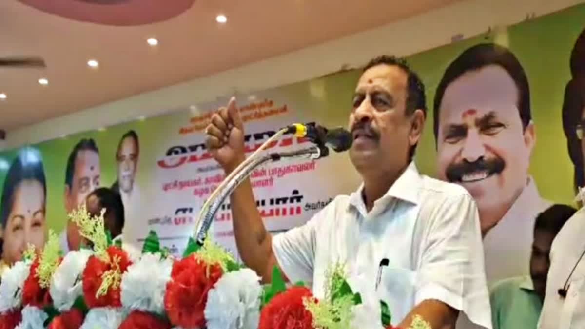 சுதந்திரத்திற்கு பின் இதுவரை இல்லாத மோசமான அறிவிப்பு! தவெக அரசை சாடிய முன்னாள் அமைச்சர் ஓ.எஸ்.மணியன்..!
