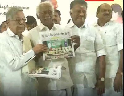 'நமது புரட்சித் தொண்டன்' என்ற பெயரில் நாளிதழ் தொடங்கிய ஓபிஎஸ் அணி