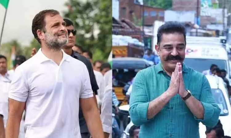 பாரத் ஜோடோ யாத்திரையில் பெரியாருக்கு வணக்கம் - கமல்ஹாசன் ட்வீட்..