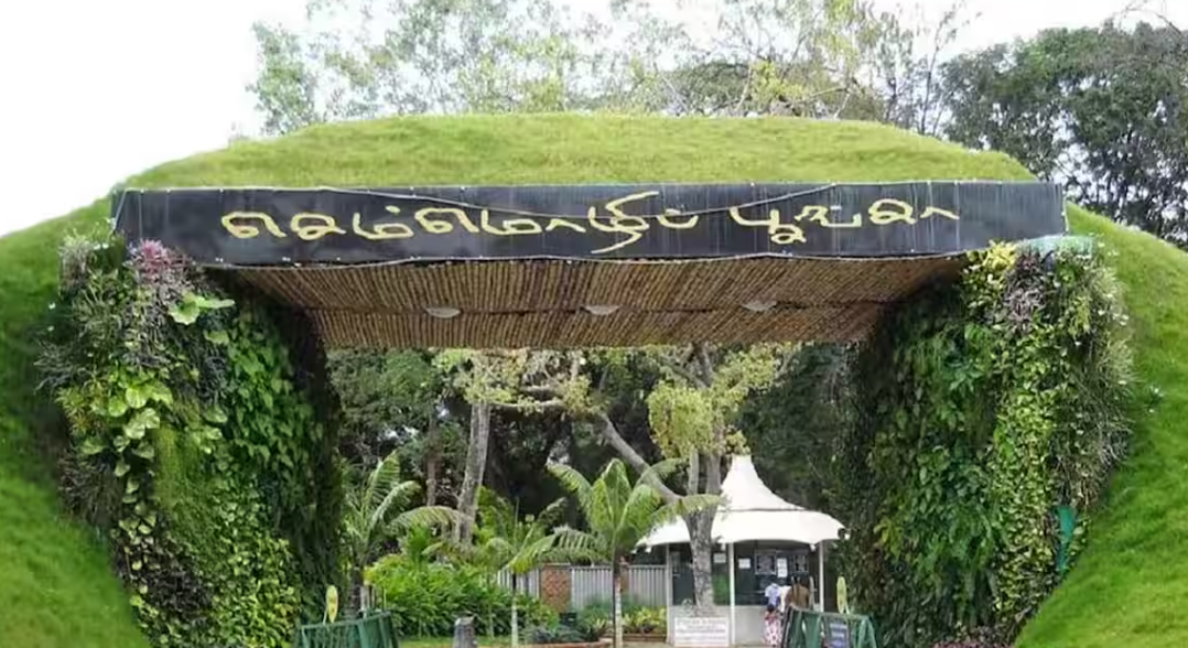 கோவை மக்களுக்கு குட் நியூஸ்..! நாளை முதல் கோவை செம்மொழிப் பூங்கா பொதுமக்கள் பார்வையிட அனுமதி..!