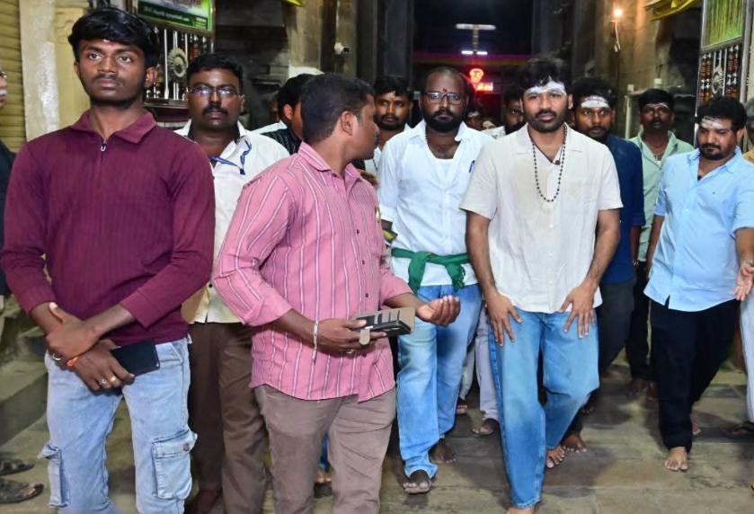 நெல்லையப்பர் கோயிலில் நடிகர் தனுஷின் சிறப்பு தரிசனம்!