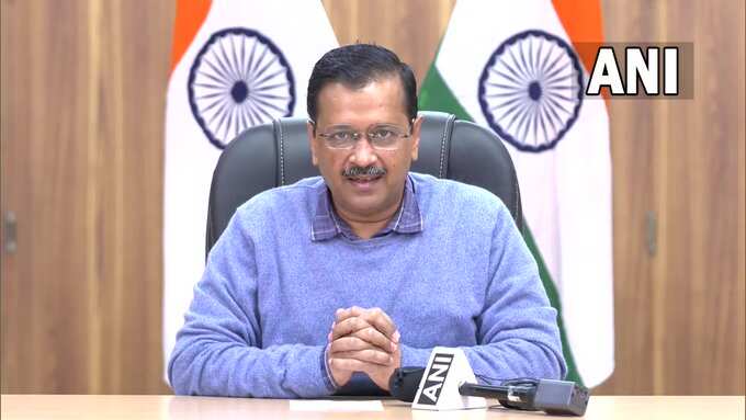 எனக்கு ஒரு வாய்ப்பு கொடுங்கள். ஹரியானாவின் அனைத்து பள்ளிகளையும் மேம்படுத்துவேன்.. அரவிந்த் கெஜ்ரிவால்