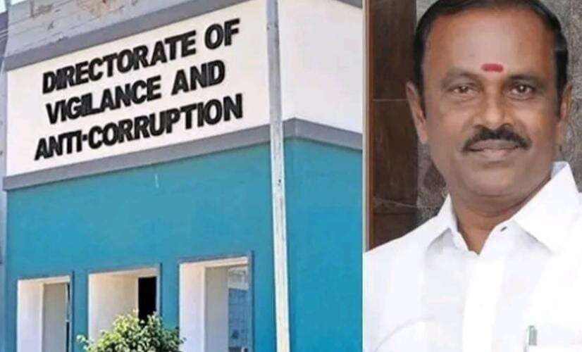 சேவூர் ராமச்சந்திரன் மீது லஞ்ச ஒழிப்புத்துறை வழக்குப்பதிவு