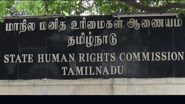 செந்தில் பாலாஜி கைது விவகாரம் - மாநில மனித உரிமை ஆணையம் விசாரணை