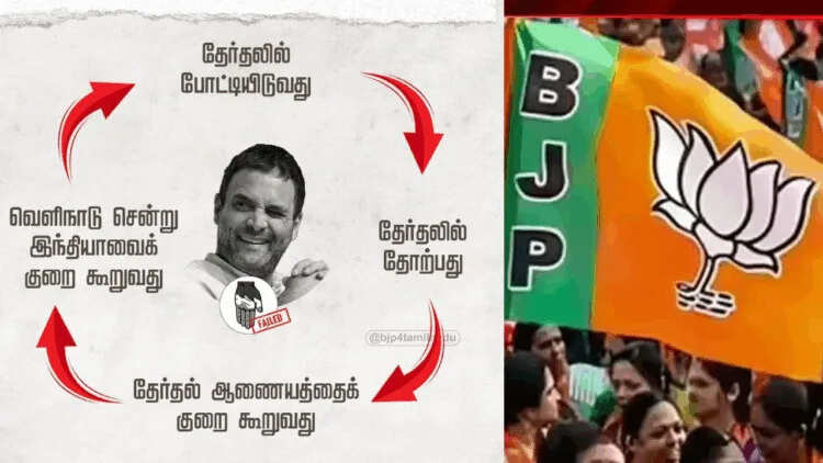 66.91% வாக்குப்பதிவு: 