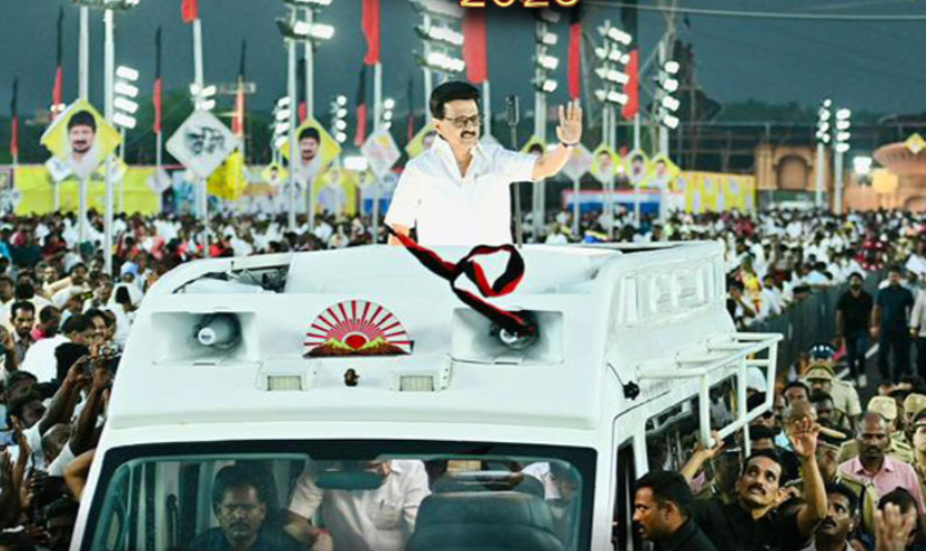 ஏப்ரல் 2ம் தேதி பரப்புரையை தொடங்குகிறார் மு.க.ஸ்டாலின்