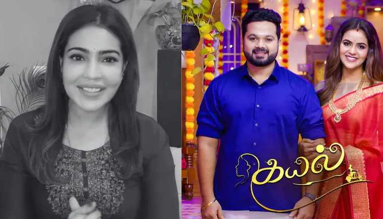 ரசிகர்கள் ஷாக்..! சன் டிவி கயல் சீரியல் நடிகை தற்கொலை..!