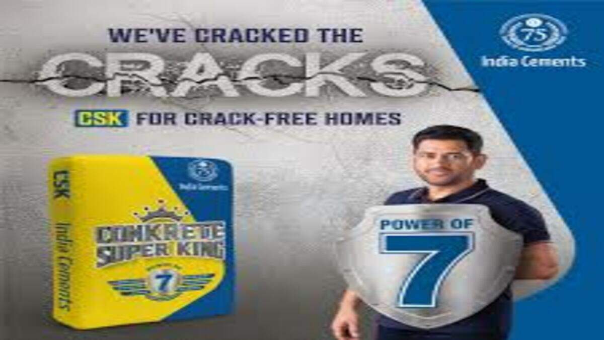 இந்தியா சிமெண்ட்ஸ் வருவாய் 10 சதவீதம் வளர்ச்சி.. லாபம் ரூ.133 கோடி