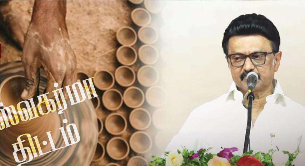 விஸ்வகர்மா திட்டம் குலத்தொழிலை ஊக்குவிப்பதாக உள்ளது - முதலமைச்சர் மு.க.ஸ்டாலின் பேச்சு