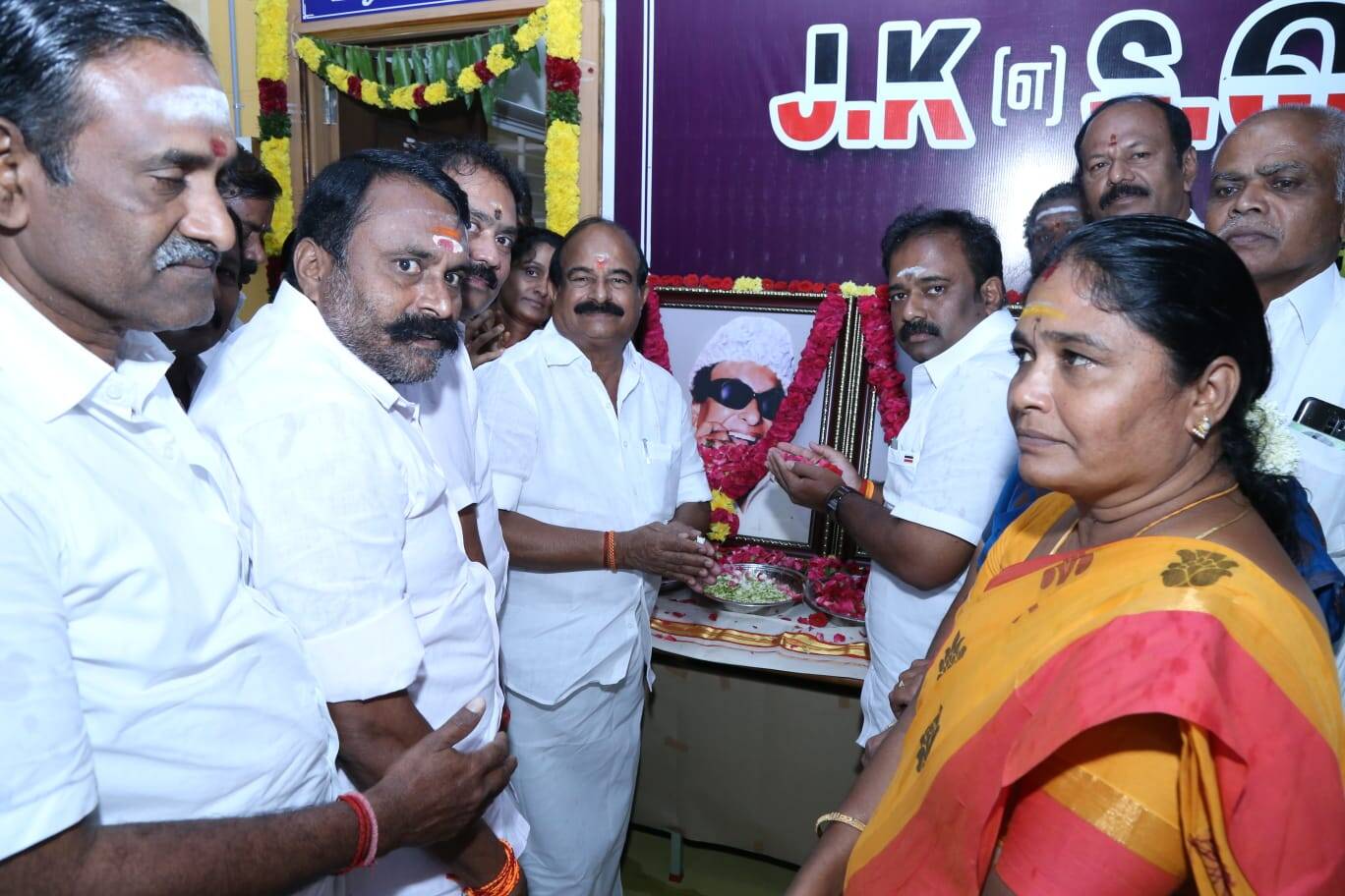 பெருந்துறை சட்டமன்ற உறுப்பினர் அலுவலகம் பொதுமக்கள் பயன்பாட்டிற்கு திறப்பு!