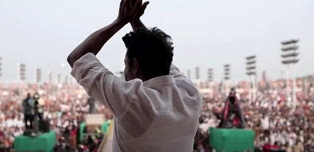 நடிகர் விஜய், தவெக தலைவர் விஜய்யாக மாறிய ஆவணப்படம் வெளியீடு!