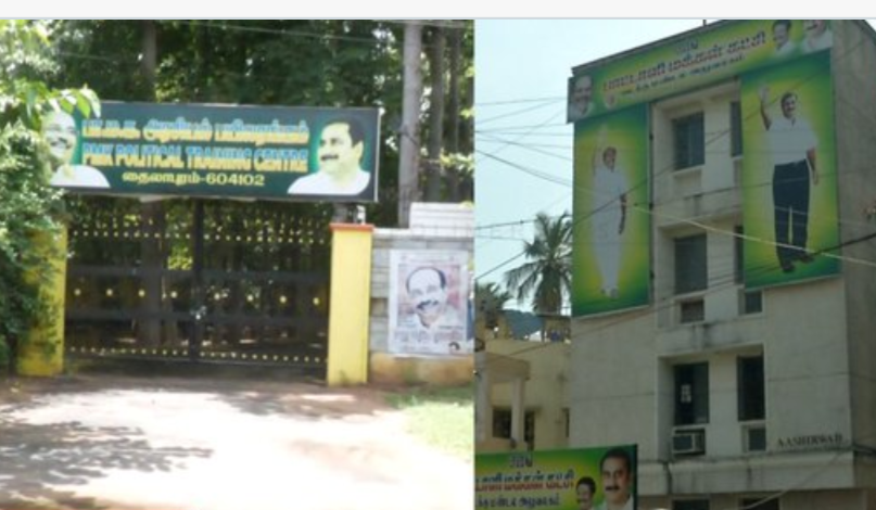 பா.ம.க. அலுவலகம், ராமதாஸ், அன்புமணி இல்லத்திற்கு வெடிகுண்டு மிரட்டல்