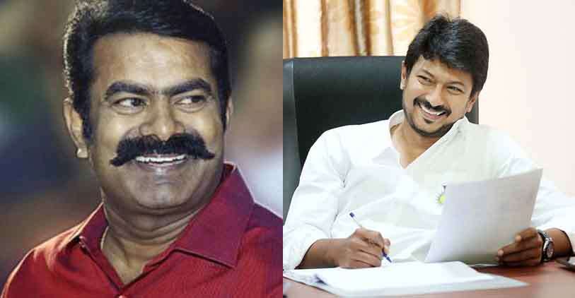 சீட்டில் வந்த சீமான் பெயர் - சிரித்துக்கொண்டே உதயநிதி சொன்னது..