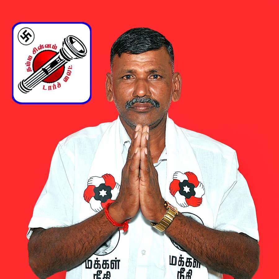 தேர்தல் தோல்வியால் மக்கள் நீதி மய்யம் வேட்பாளர் தூக்கிட்டு தற்கொலை... திருப்பூரில் சோகம்!