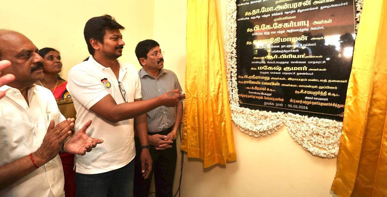 துறைமுகம் தொகுதியில் ரூ.44.92 கோடியில் கட்டப்பட்டுள்ள 288 புதிய வீடுகள் - அமைச்சர் திறந்து வைத்தார்!