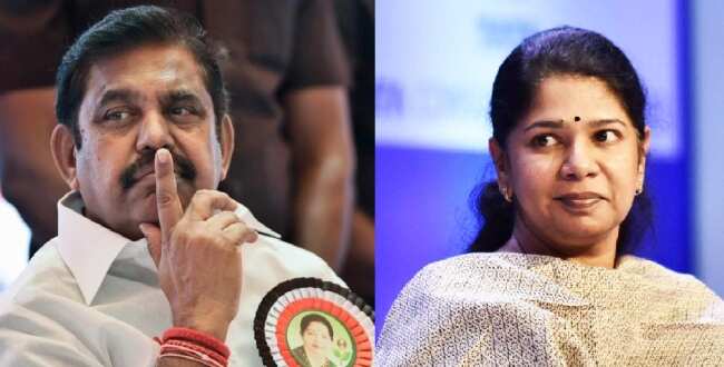 தொழிலாளர் தினம் - ஈபிஎஸ், கனிமொழி வாழ்த்து