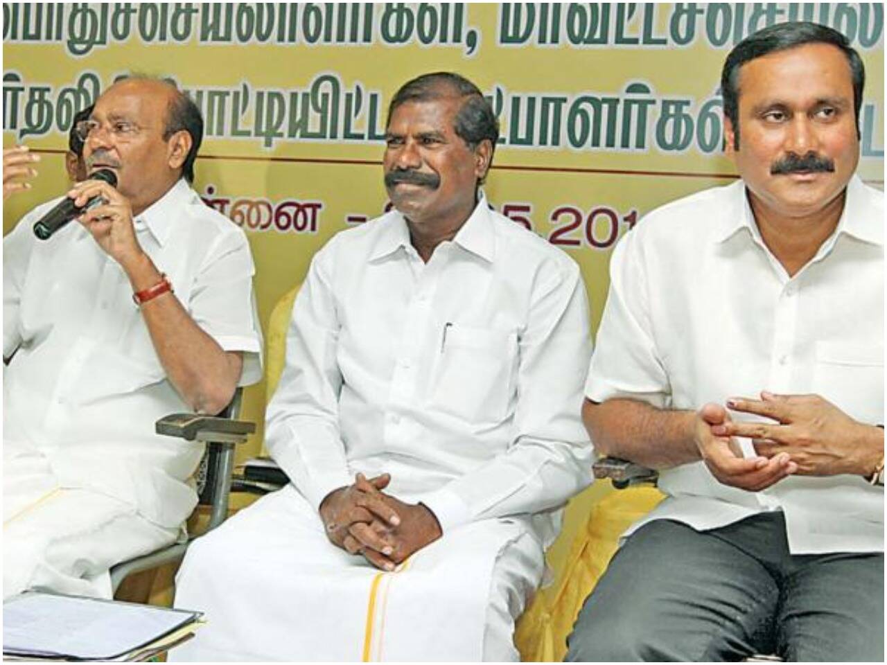 பாமக தலைவராக 25 ஆண்டுகள் நிறைவு - ஜி.கே.மணிக்கு 24-ஆம் தேதி பாராட்டு விழா!!