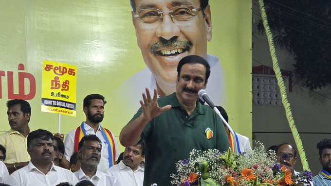 அன்புமணி இன்று பங்கேற்கவுள்ள பொதுக்கூட்ட மேடை பணிகள் தடுத்து நிறுத்தம்