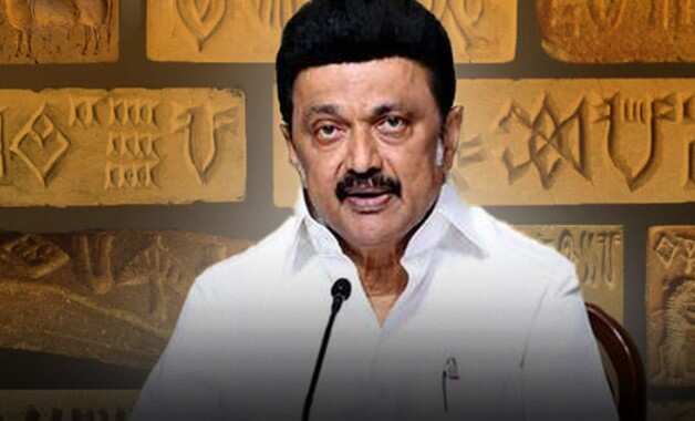 “இதைமட்டும் செய்தால் ஒரு மில்லியன் அமெரிக்க டாலர் பரிசு”- மு.க.ஸ்டாலின் அறிவிப்பு