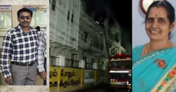 மதுரை LIC அலுவலகத் தீ விபத்து: விசாரணையில் வெளியான திடுக்கிடும் தகவல் – அது விபத்தல்ல, கொடூரக் கொலை!