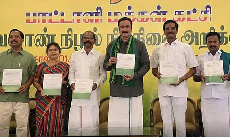 #BREAKING : பாமக தேர்தல் அறிக்கை வெளியீடு.! இளைஞர்களுக்கு மாதந்தோறும் ரூ.5,000 வழங்கப்படும்..!