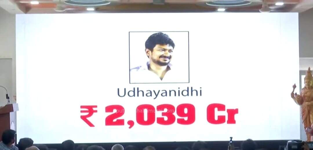 திமுகவினரின் சொத்து பட்டியலை வெளியிட்டார் அண்ணாமலை!