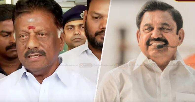 பொதுச்செயலாளர் பொறுப்பிலிருந்து ஈபிஎஸ் விலக வேண்டும்...இல்லையென்றால் - ஓபிஎஸ் காட்டம்