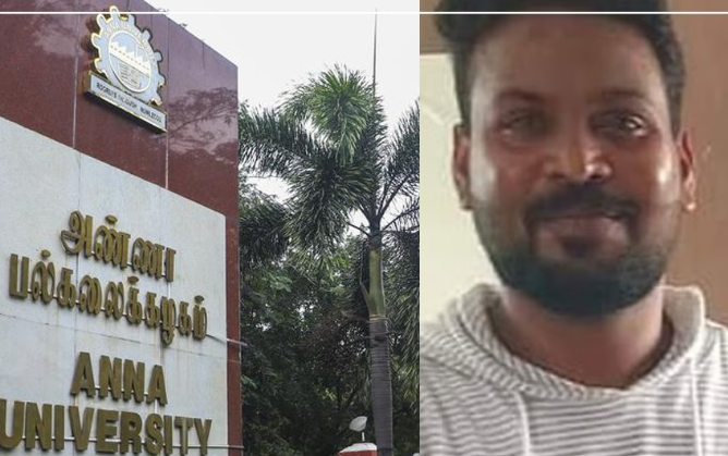 அண்ணா பல்கலைக்கழக வழக்கு - ஞானசேகரன் குற்றவாளி என தீர்ப்பு!