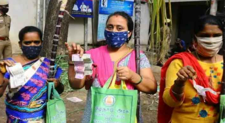 ஜன. 10ஆம் தேதி முதல் பொங்கல் தொகுப்பு பெறலாம்