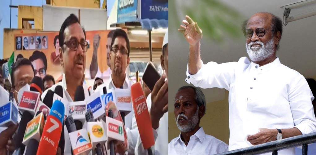 ரஜினிக்கு ஜகா வாங்குறதே வழக்கமா போச்சு- ஈவிகேஎஸ் இளங்கோவன்