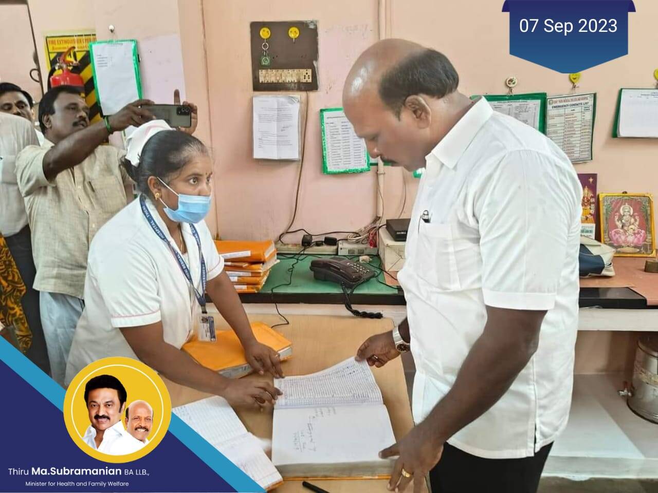 தேனி அரசு மருத்துவக் கல்லூரி ஸ்கேன் மையத்தில் பணம் வசூல் - தனியார் நிறுவனத்தின் ஒப்பந்தம் ரத்து