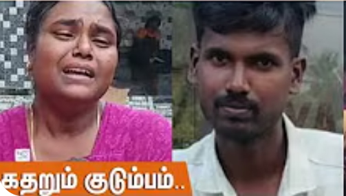 “உயிர் தான் இல்ல, அவன் உடம்பயாச்சும் கொடுத்துடுங்க”- சிங்கப்பூரில் மின்னல் தாக்கி பலியான இளைஞரின் குடும்பத்தினர் கதறல்