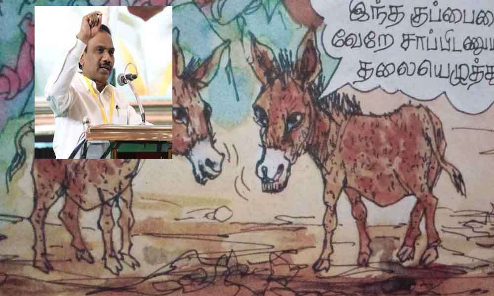 ’’ஏற்கனவே வயிறே சரியில்லை! இப்ப இந்த குப்பையை வேற சாப்பிடணுமா? தலையெழுத்து!’’