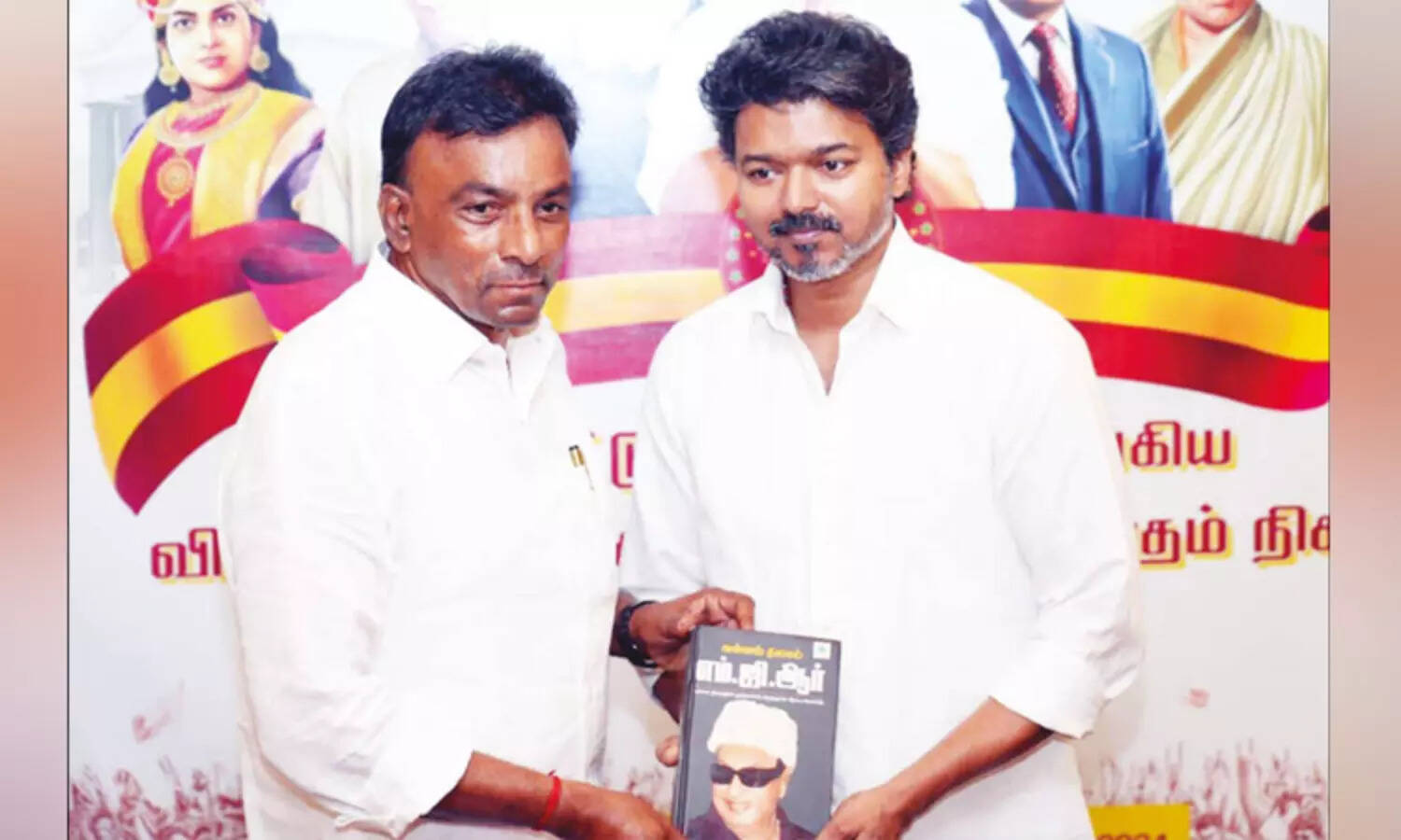 இபிஎஸ் ஷாக்..! த.வெ.க-வில் இணைந்த அதிமுக முன்னாள் வேலூர் மாவட்ட செயலாளர் வாசு..!