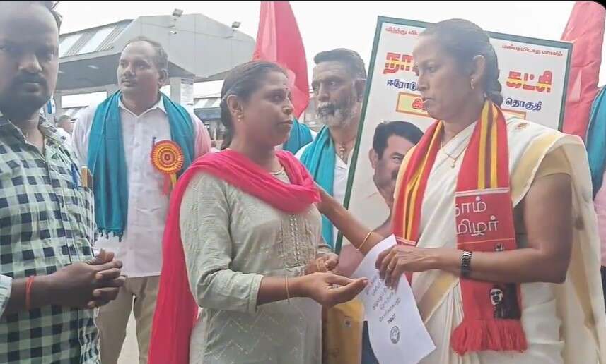 ஈரோட்டில் நாம் தமிழர் கட்சி பிரச்சாரத்திற்கு அனுமதி மறுப்பா?- தேர்தல் அதிகாரி விளக்கம்