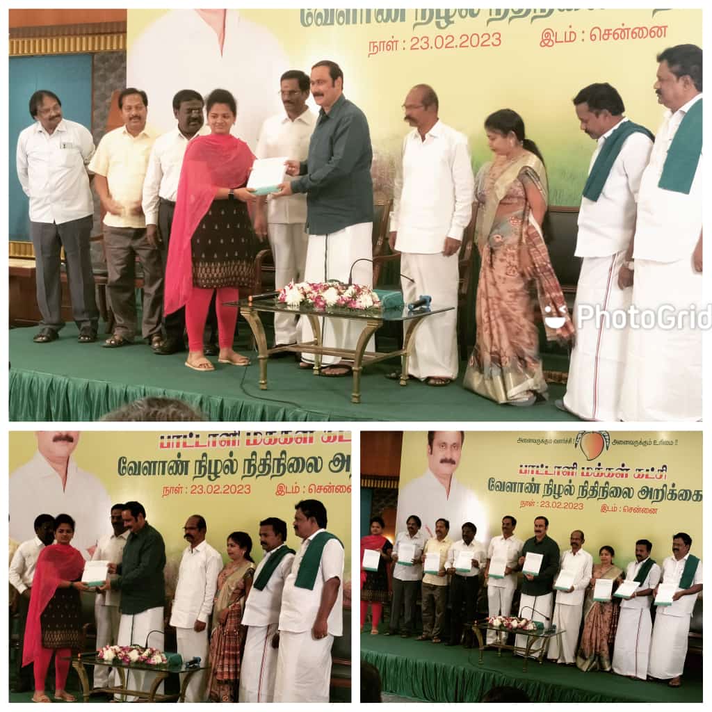 பாமகவின் 16ஆவது வேளாண் நிழல் நிதிநிலை அறிக்கை - அன்புமணி ராமதாஸ் வெளியிட்டார்