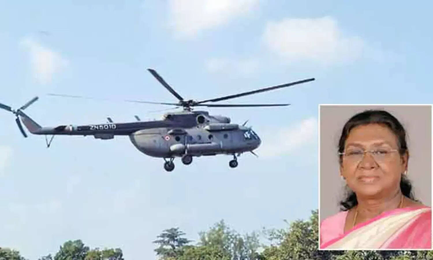 #BREAKING : சேற்றில் சிக்கிய ஜனாதிபதி திரெளபதி முர்மு ஹெலிகாப்டர்..!!