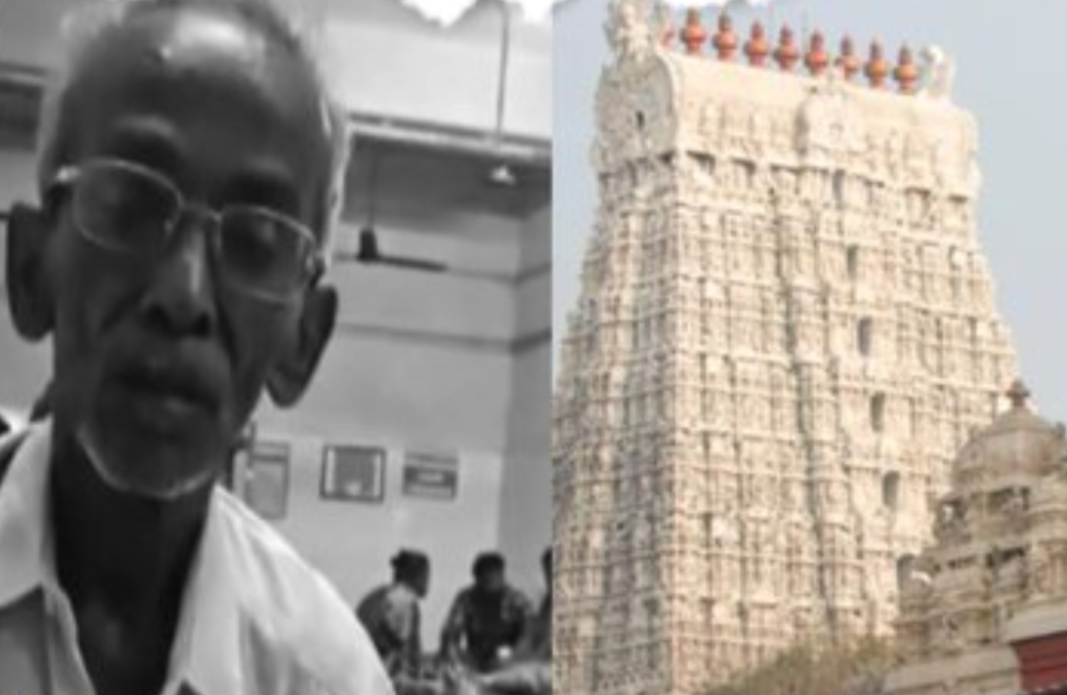 திருச்செந்தூர் கோயிலில் பக்தரை கடித்த நாய்! ரூ.100 தரிசனத்தில் நின்றிருந்தபோது நேர்ந்த சோகம்