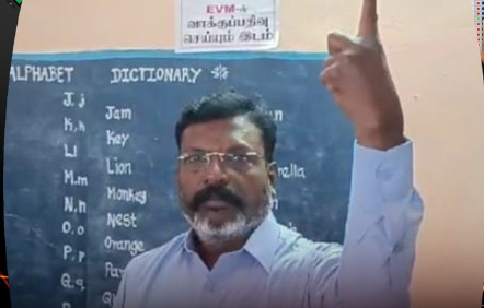 அரசமைப்புச் சட்டத்தை, சனநாயகத்தை பாதுகாத்திட வாக்களியுங்கள் - திருமாவளவன் அரசமைப்புச் சட்டத்தைப் பாதுகாப்பதற்கான அறப்போர்தான் இந்த தேர்தல் - திருமாவளவன்