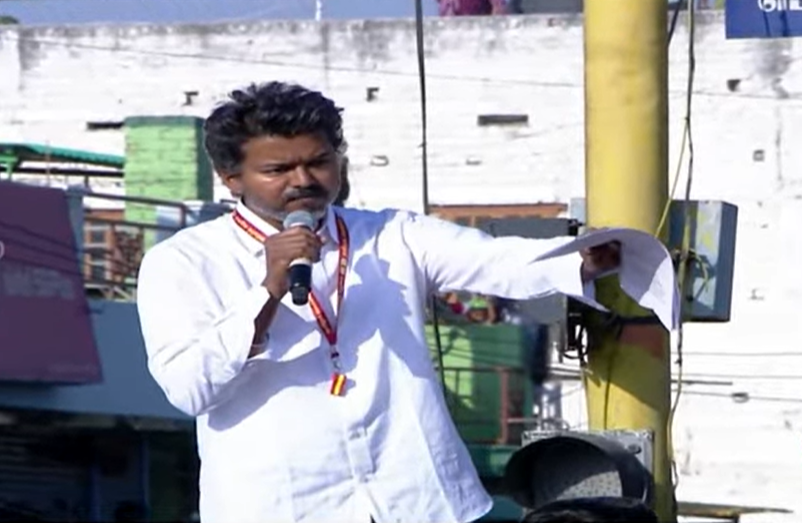 தவெகவின் முழு தேர்தல் அறிக்கை ஏப்.16ம் தேதி வெளியிடப்படும்- விஜய்