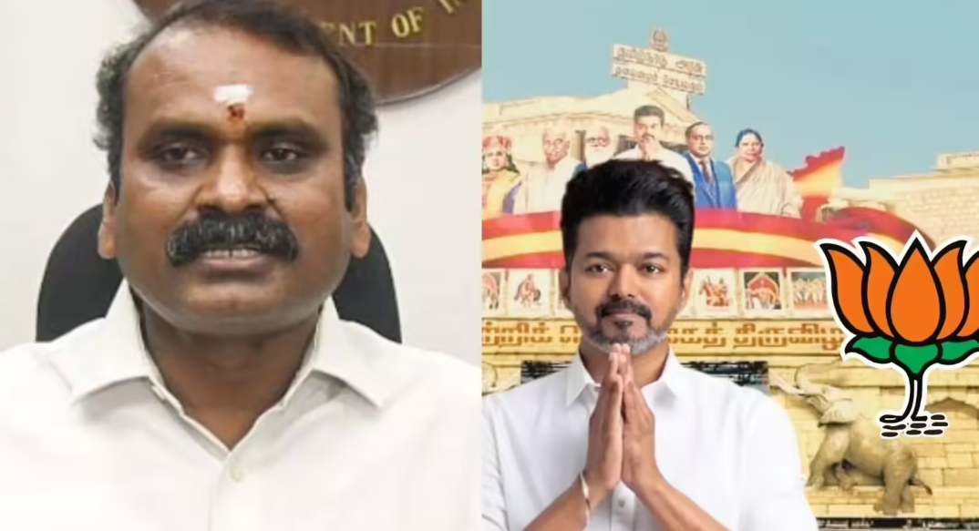 தேசிய ஜனநாயக கூட்டணியில் இணைகிறாரா விஜய்? மத்திய அமைச்சர் எல்.முருகன் கொடுத்த பதில்!