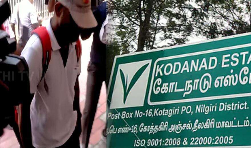 கொடநாடு வழக்கு - சயான் சிபிசிஐடி அலுவலகத்தில் ஆஜர்!