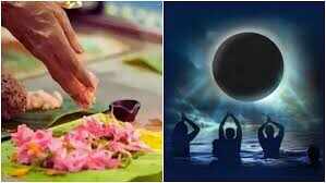 இன்று ஒரே நாளில் அமாவாசை + கிருத்திகை! இந்த அரிய நாளின் ஆன்மீக ரகசியங்கள்..!